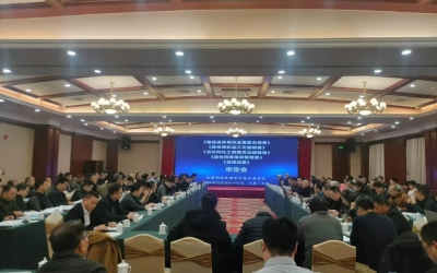 德威不銹主導制定的國家標準《結構用焊接異型鋼管》通過專家審定